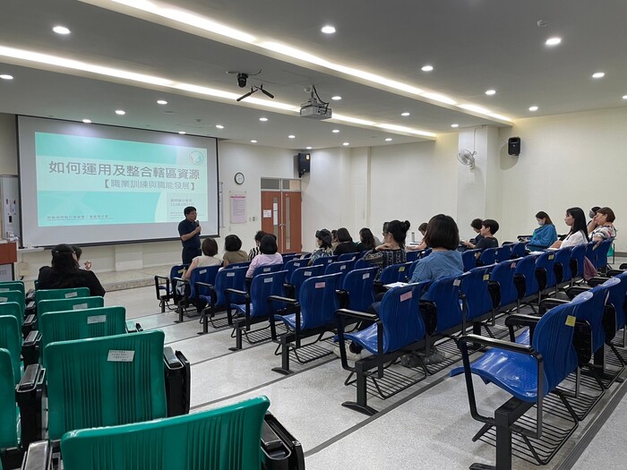 113年度頂尖學院第一期(113.03.27)圖片