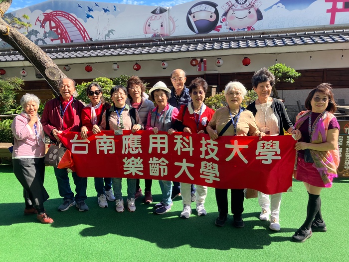 樂齡大學-活力營校外參訪(112.11.19-21)圖片