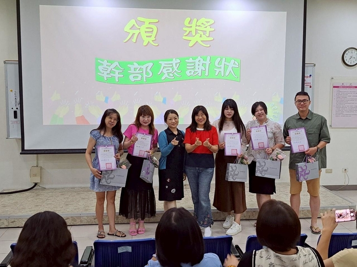 114年度台南市中小企業頂尖學院結訓典禮(114.06.26)圖片