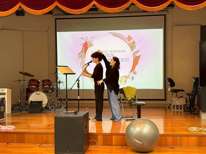 《菁英流行演唱歌手培訓班》 (115.02.02)圖片