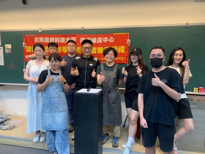 金銀珠寶飾品加工乙級技術證照班(113.07.06)圖片