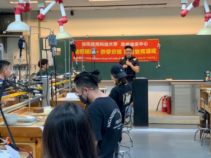 金銀珠寶飾品加工乙級技術證照班(113.07.06)圖片