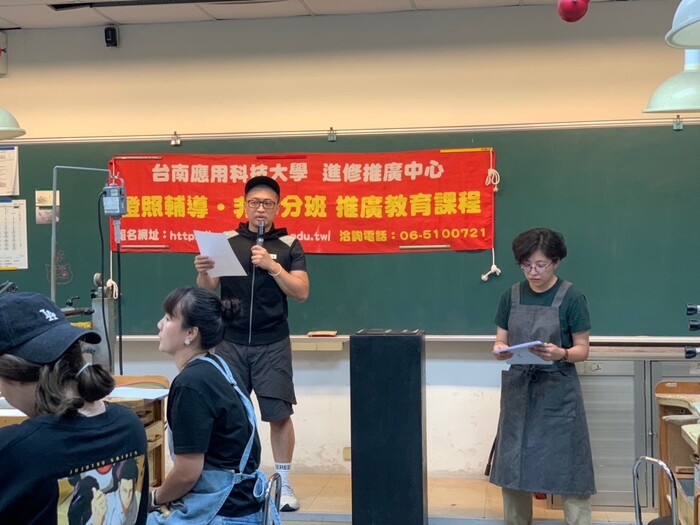 金銀珠寶飾品加工乙級技術證照班(113.07.06)圖片