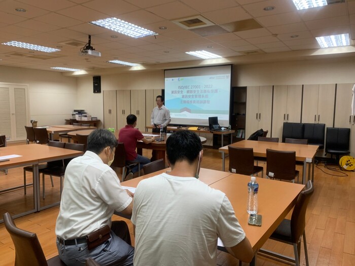 ISO/IEC27001:2022資訊安全管理系統主導稽核員培訓課(2023.08.31)圖片