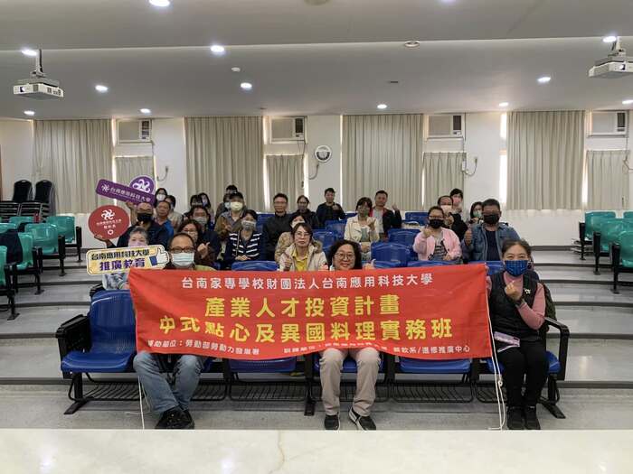 《114年度產業人才投資計畫-中式點心及異國料理實務班開訓及兒時記趣爆米香》114.03.16圖片