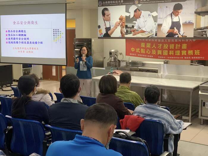 《114年度產業人才投資計畫-中式點心及異國料理實務班開訓及兒時記趣爆米香》114.03.16圖片