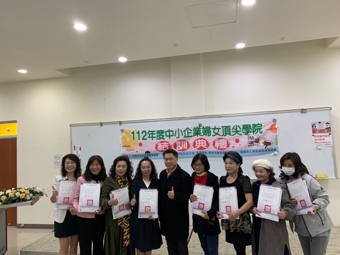 112年度頂尖學院第二期-歡喜結訓(112.12.21)圖片