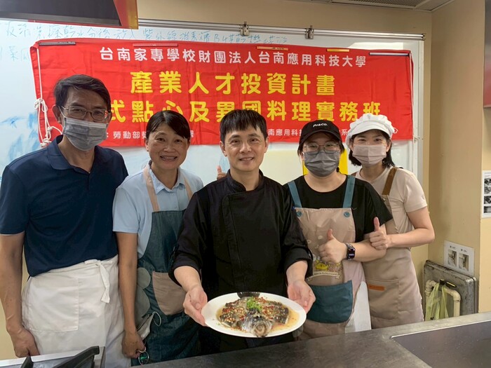 《114年度產業人才投資計畫-中式點心及異國料理實務班》114.06.15結訓圖片