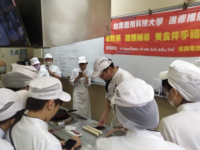 中式麵食加工 水調麵類丙級證照班 (菁英密集集訓班)(112.10.21)圖片
