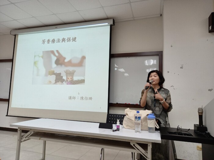 樂齡大學-芳香療法與保健(112.09.25)圖片