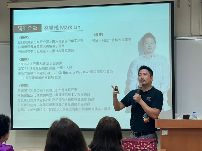 112年度頂尖學院-玩樂高，思人生(112.10.12)圖片