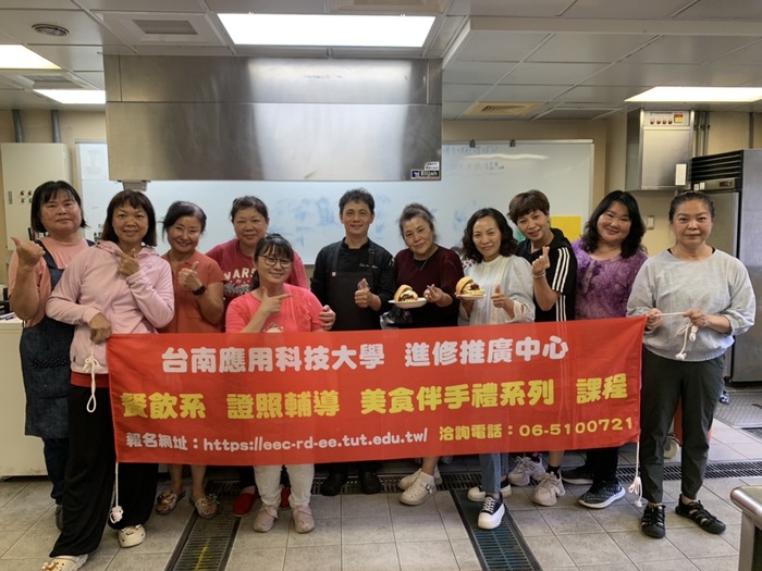西餐創意廚房-鮮蝦雞肉起士漢堡(113.06.13)圖片