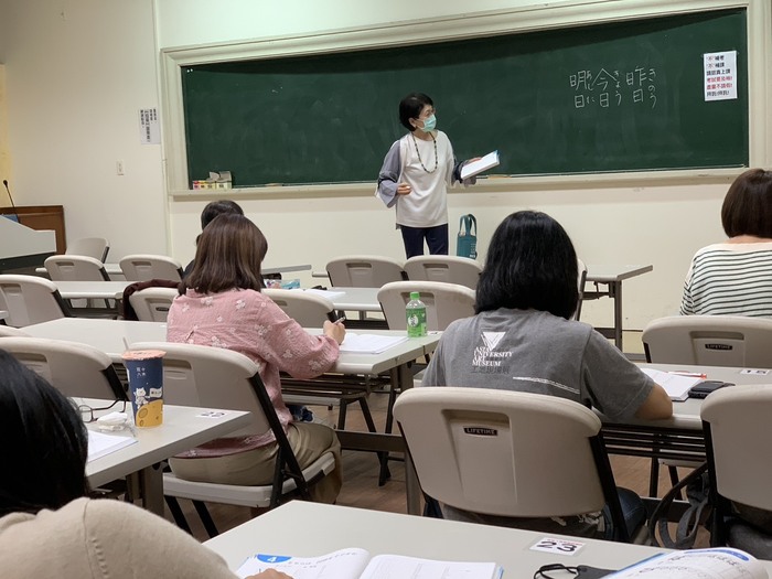 《日文教室-基礎日文》114.04.17圖片