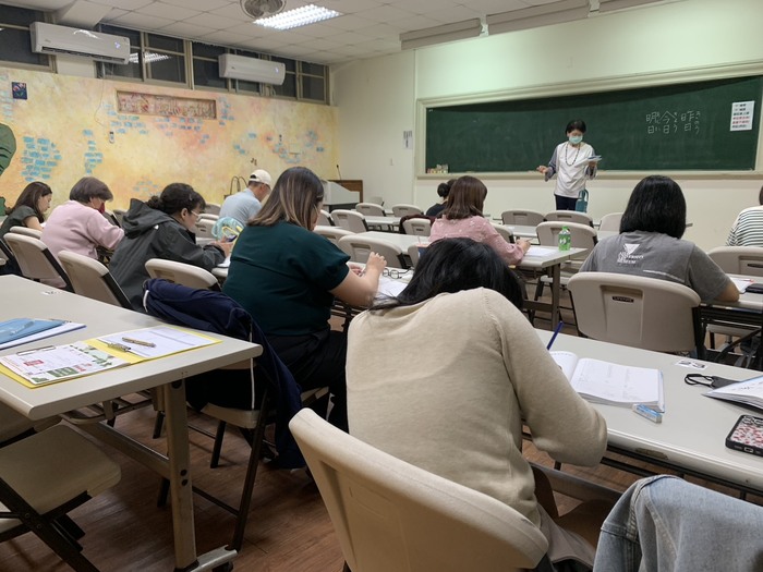 《日文教室-基礎日文》114.04.17圖片