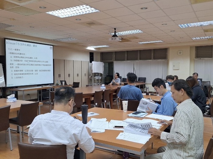ISO/IEC27001:2022資訊安全管理系統主導稽核員培訓課(113.07.05)圖片