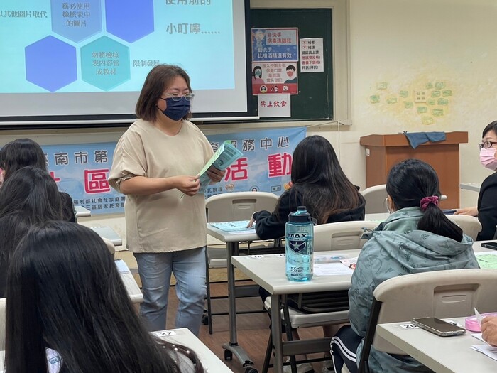 112年度托育人員專業訓練班-居家托育宣導活動(112.12.16)圖片
