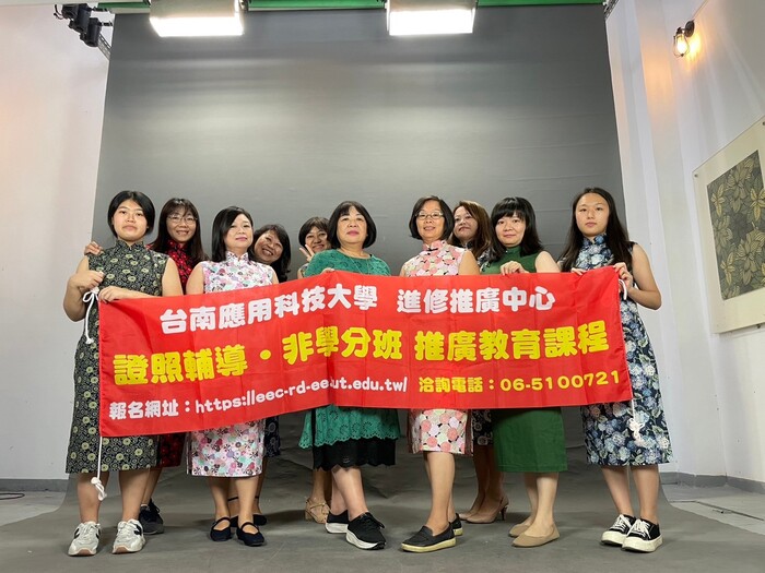 零基礎-製作屬於自己的旗袍(成果發表)(112.11.26)圖片