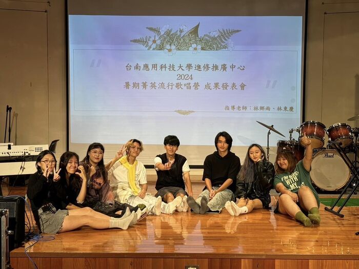2024暑期菁英流行歌唱營(113.08.15)圖片