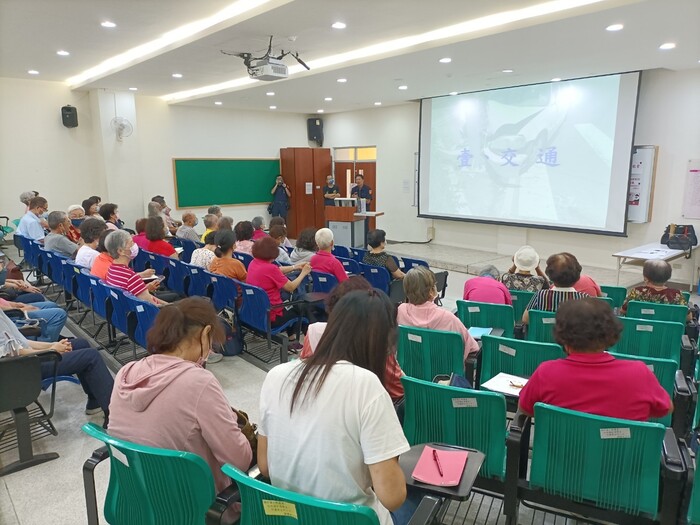 樂齡大學-反詐騙你我他(112.09.18)圖片