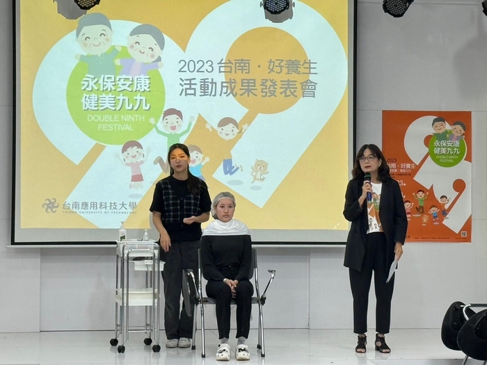 2023敬老週-成果發表會(112.11.15)圖片