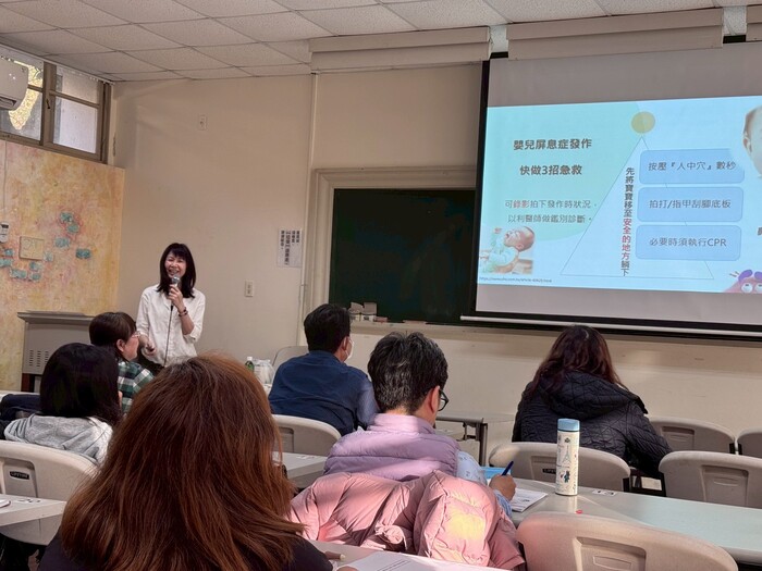 【115年托育人員專業訓練班-126小時(第1期)】(115.03.08)圖片