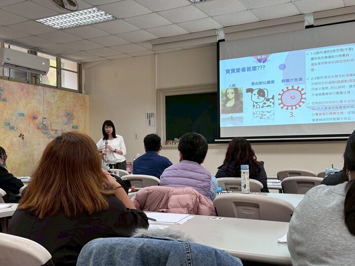 【115年托育人員專業訓練班-126小時(第1期)】(115.03.08)圖片