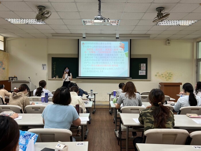 113年度托育人員專業訓練班第二期結訓快樂(113.08.17)圖片