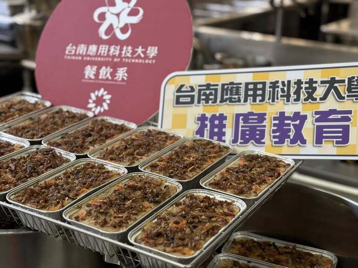 《年節伴手禮系列-純米現磨米漿台式素蘿蔔糕&櫻花蝦油蔥肉燥糕(教職員專班)》 (115.02.11)圖片