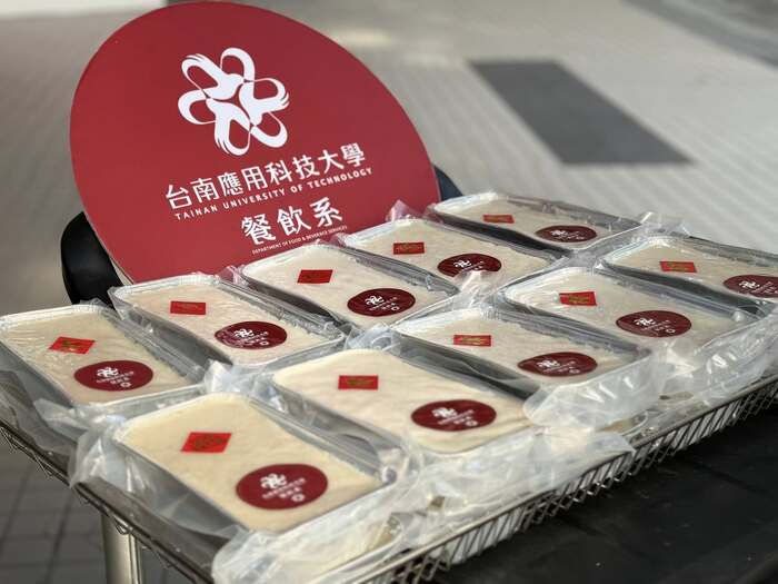 《年節伴手禮系列-純米現磨米漿台式素蘿蔔糕&櫻花蝦油蔥肉燥糕(教職員專班)》 (115.02.11)圖片