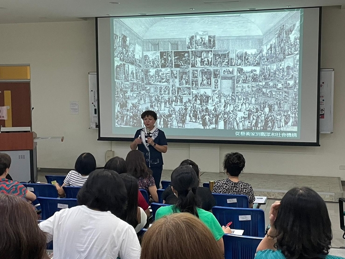 112年度頂尖學院-藝術鑑賞(112.09.12)圖片