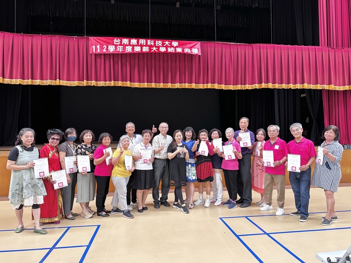112學年度樂齡大學結訓典禮(113.06.26)圖片