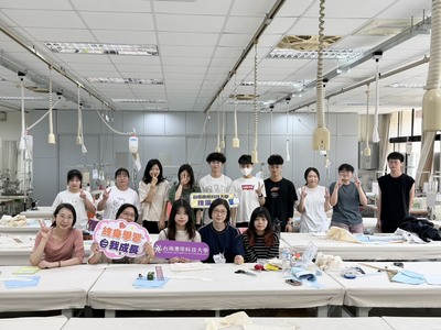 《女裝丙級證照輔導班》(115.03.21)圖片