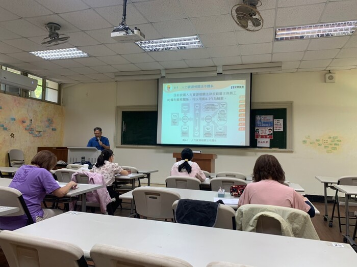 就業服務乙級考照衝刺班(112.10.14)圖片