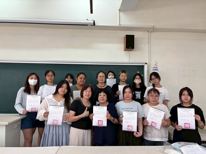 《女裝甲、乙級訓練班》114.06.15結訓圖片