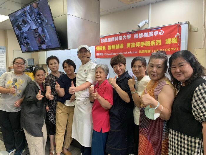 年節伴手禮系列-台式蘿蔔糕&獨家特調沾醬(一)(112.10.13)圖片