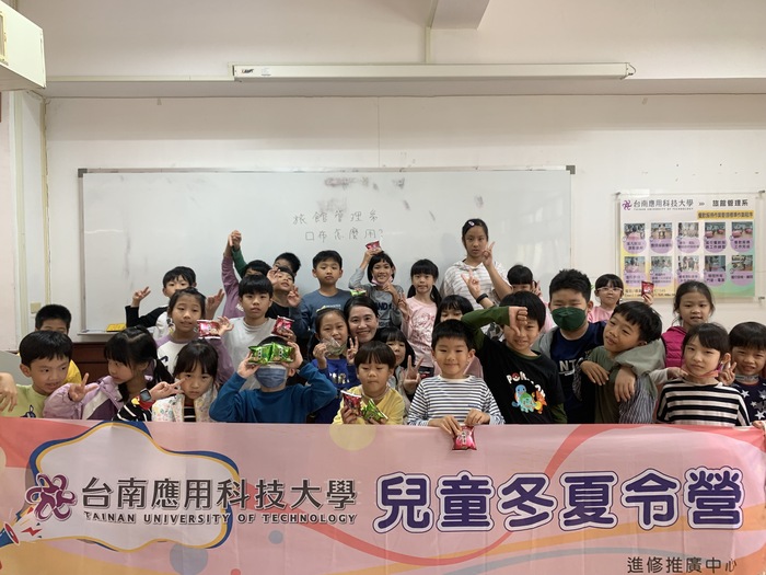 2024FUN寒假兒童冬令營(113.01.22-113.02.07）圖片